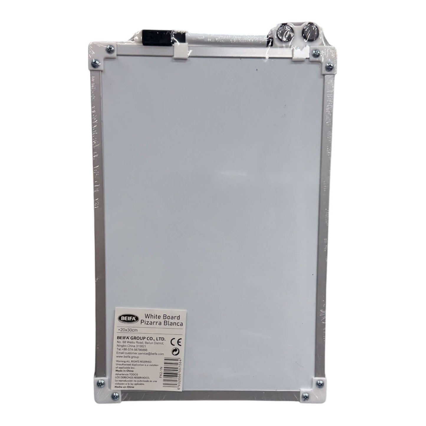 Markerboard Magnetic 7.5x15.5”