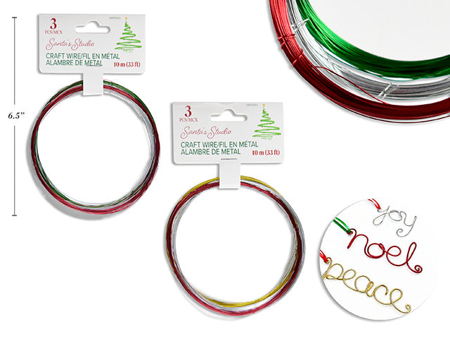 Craft Wire