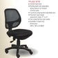 Secretarial Chair Mesh Back - Black
