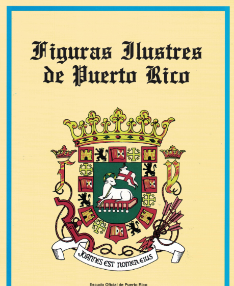 Láminas Figuras Ilustres de Puerto Rico