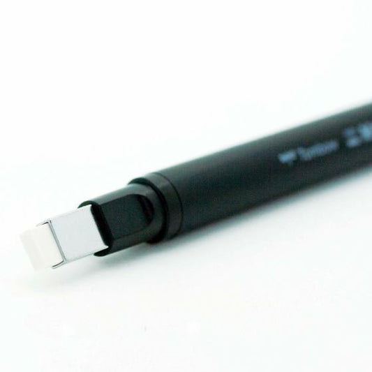 MONO Zero Eraser, Black Rectangle
