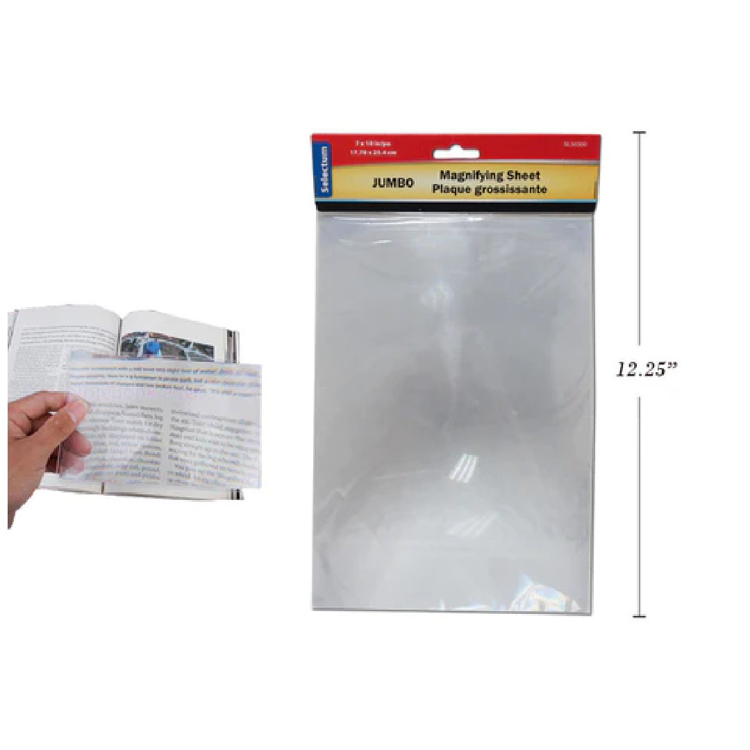 Magnifier Sheet 7" x 10"