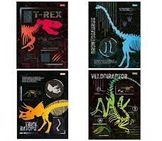 Regular Notebook Sauros [200 pgs] -EACH