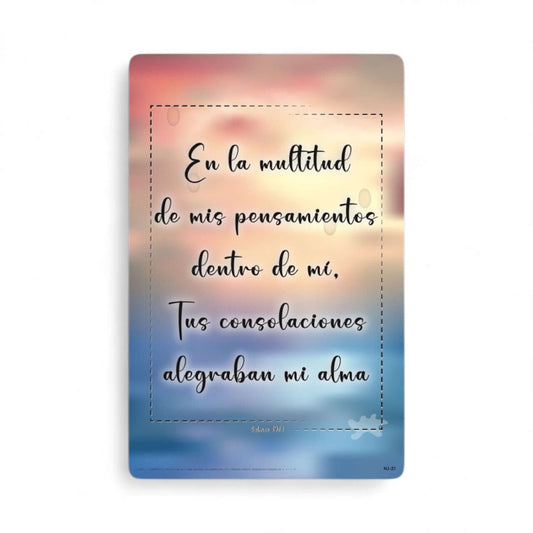 Poster En la multitud de mis pensamientos 11"x17"