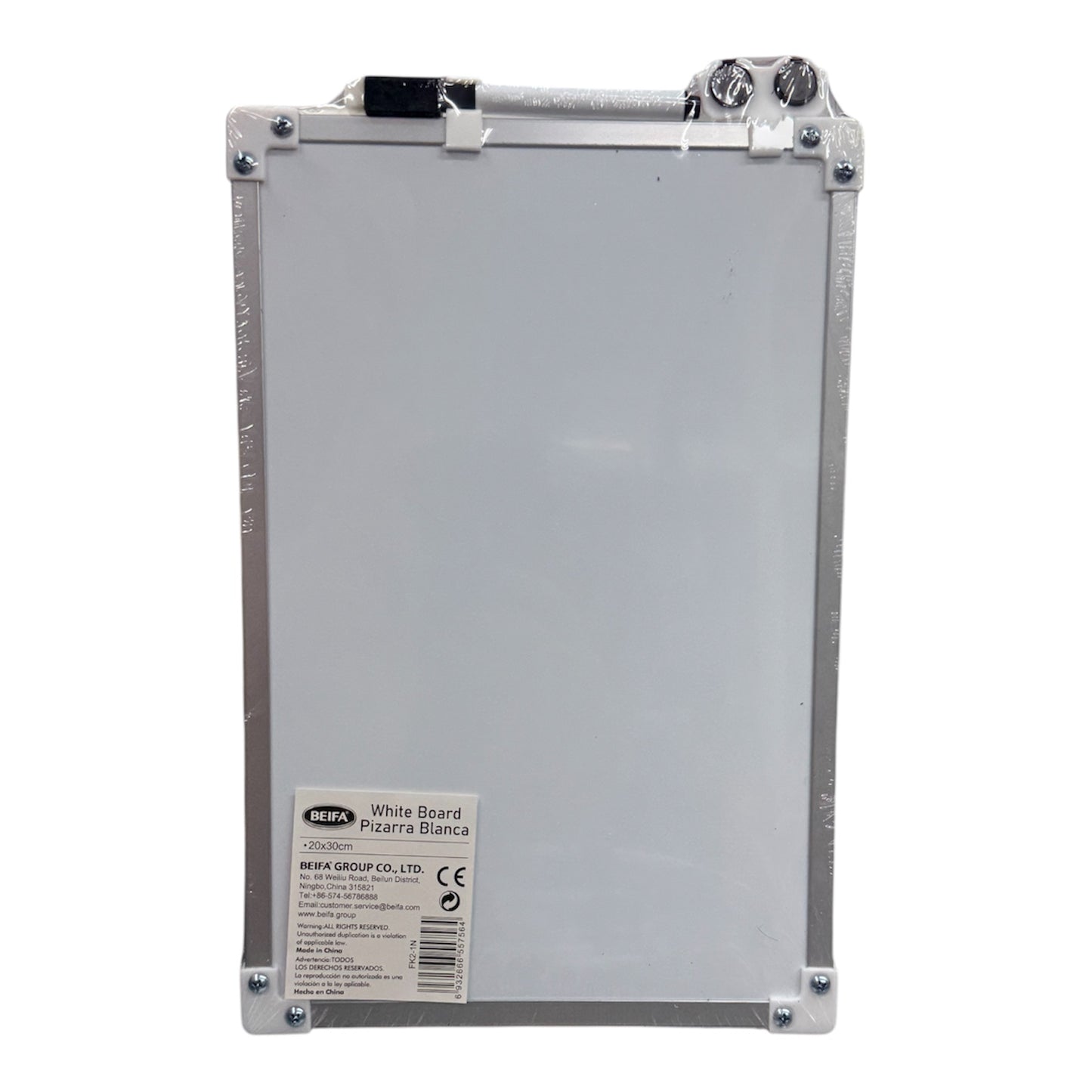 Markerboard Magnetic 7.5x15.5”