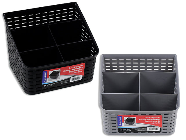 Desk Organizer [EACH]