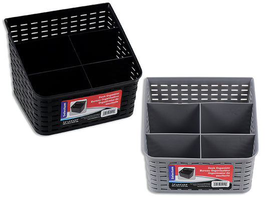 Desk Organizer [EACH]