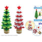Christmas Tree Kit