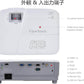 Digital Projector View Sonic