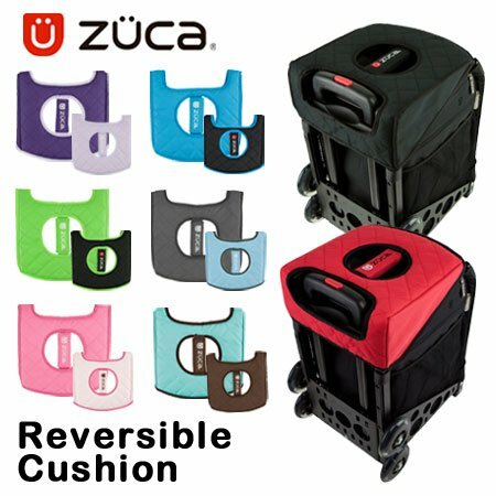 Zuca Cushion Seat Reversible