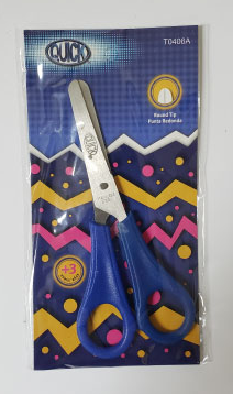 Scissors Student 5 1/4"