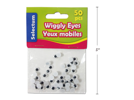 Wiggly Eyes Small 7mm