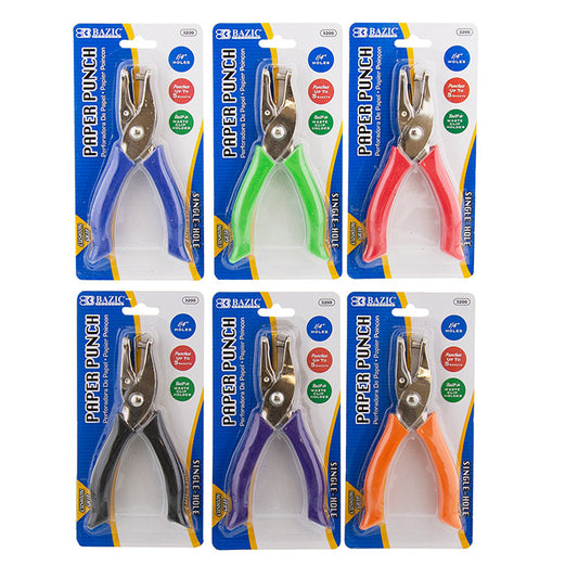 Paper Hole Punch w/Grip [EACH]