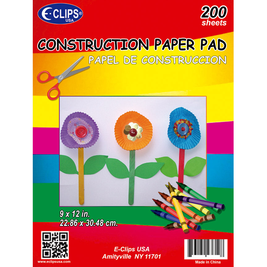 Construction Paper (200)