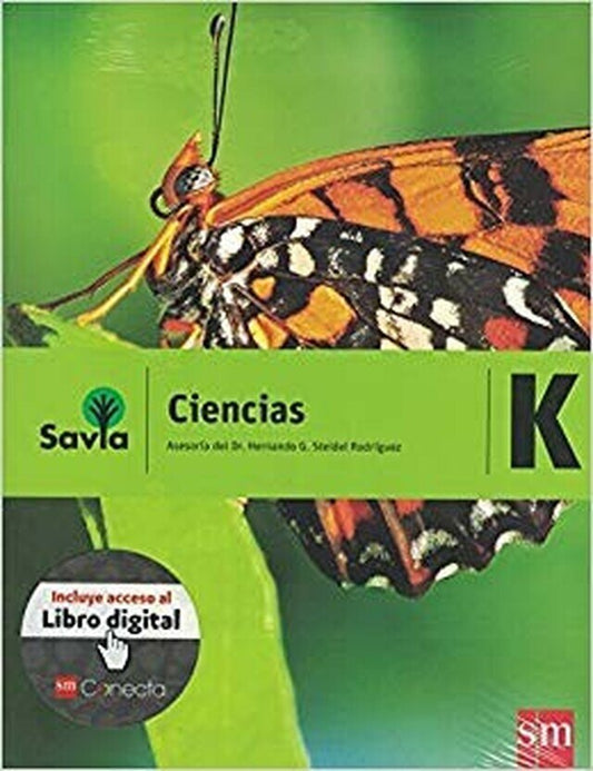 Savia Ciencias Kinder- Libro