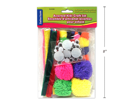 Craft Pom Pom Set
