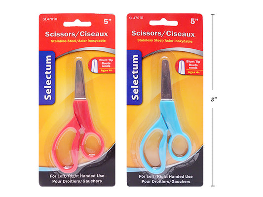 Scissors 5" Blunt Tip, 5 Inches