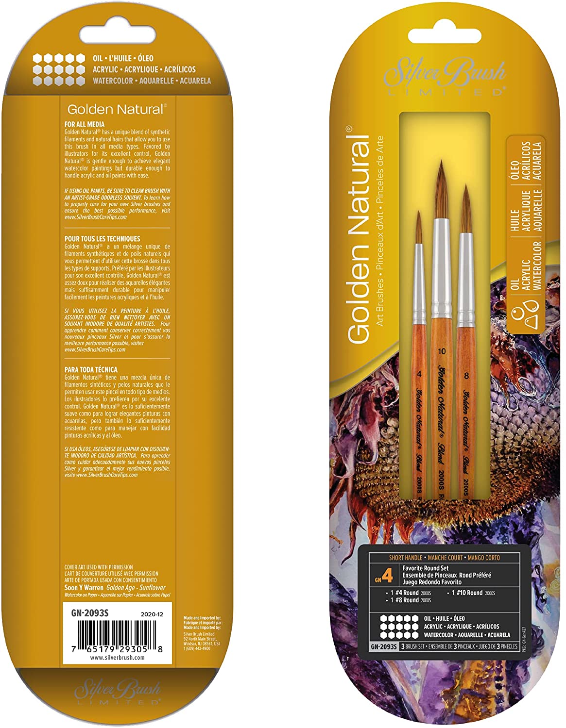 High-quality Brush Set Golden Natural [pk-3]