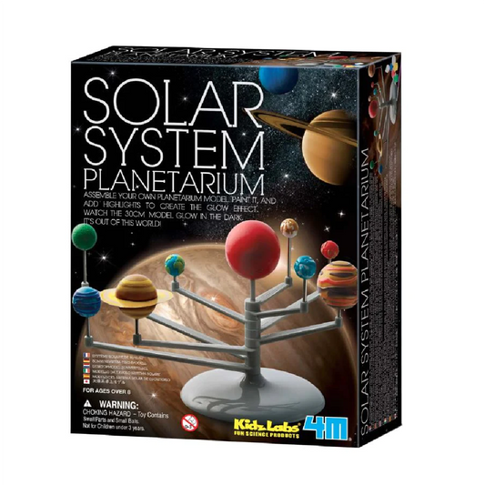 Solar System Planetarium