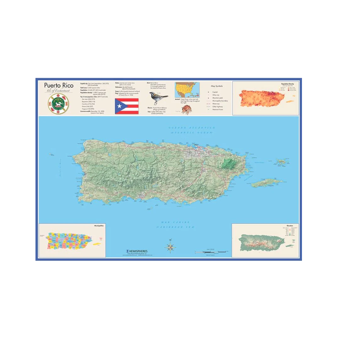 Wall Map Puerto Rico Laminated 26" x 38"